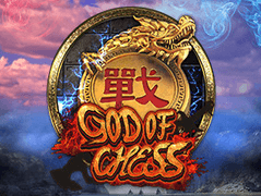 Godofchess thumbnail