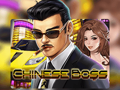 Chinese Boss game thumbnail